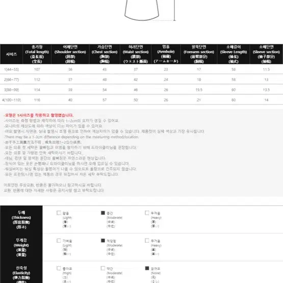 리리앤코 카라 트위트 롱원피스