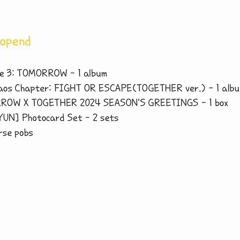 미개봉 / 투모로우바이투게더 2024 시즌그리팅 앨범 위버스 특전 일괄