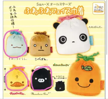 San-X 올스타즈 가챠가챠 푹신한 페이스 복조리