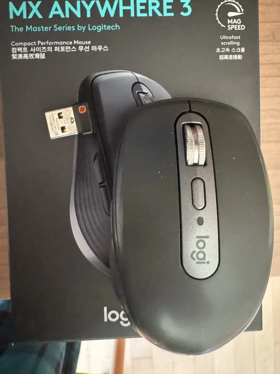 Logi anywhere 3 로지텍