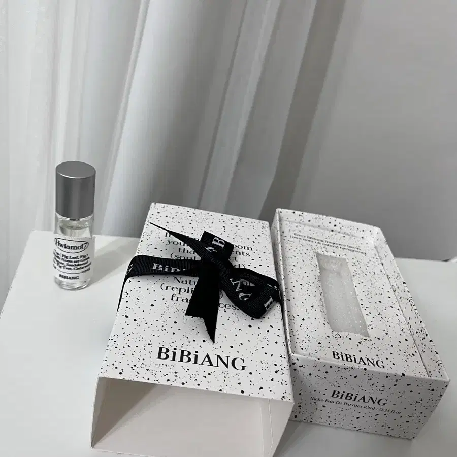 비비앙 휘아모17 향수 10ml