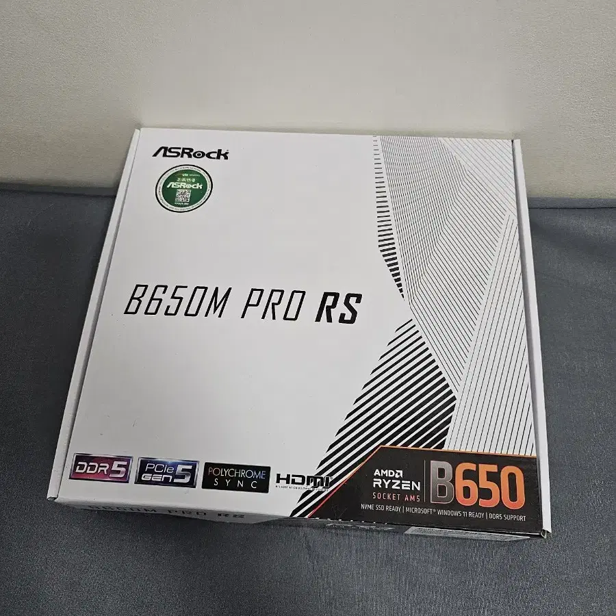 애즈락 b650m pro rs