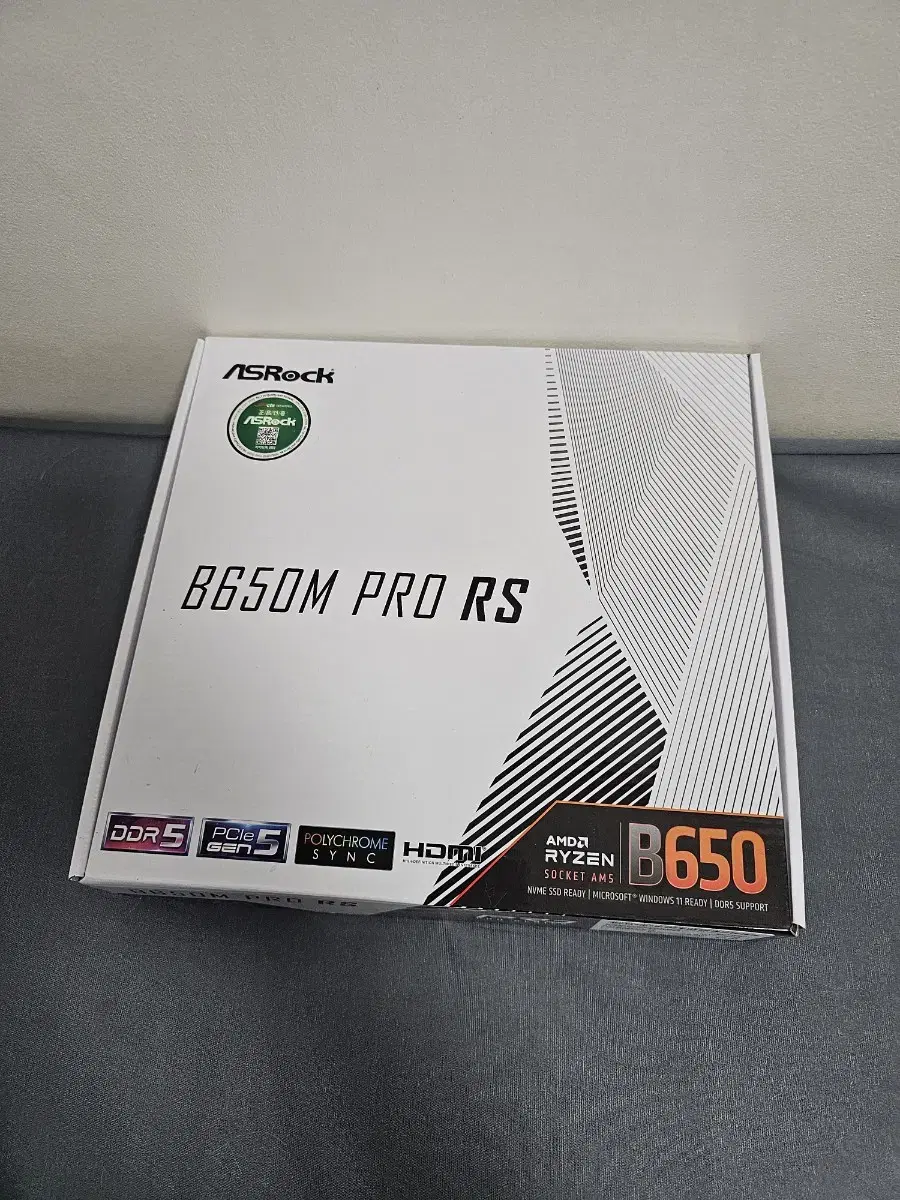 애즈락 b650m pro rs