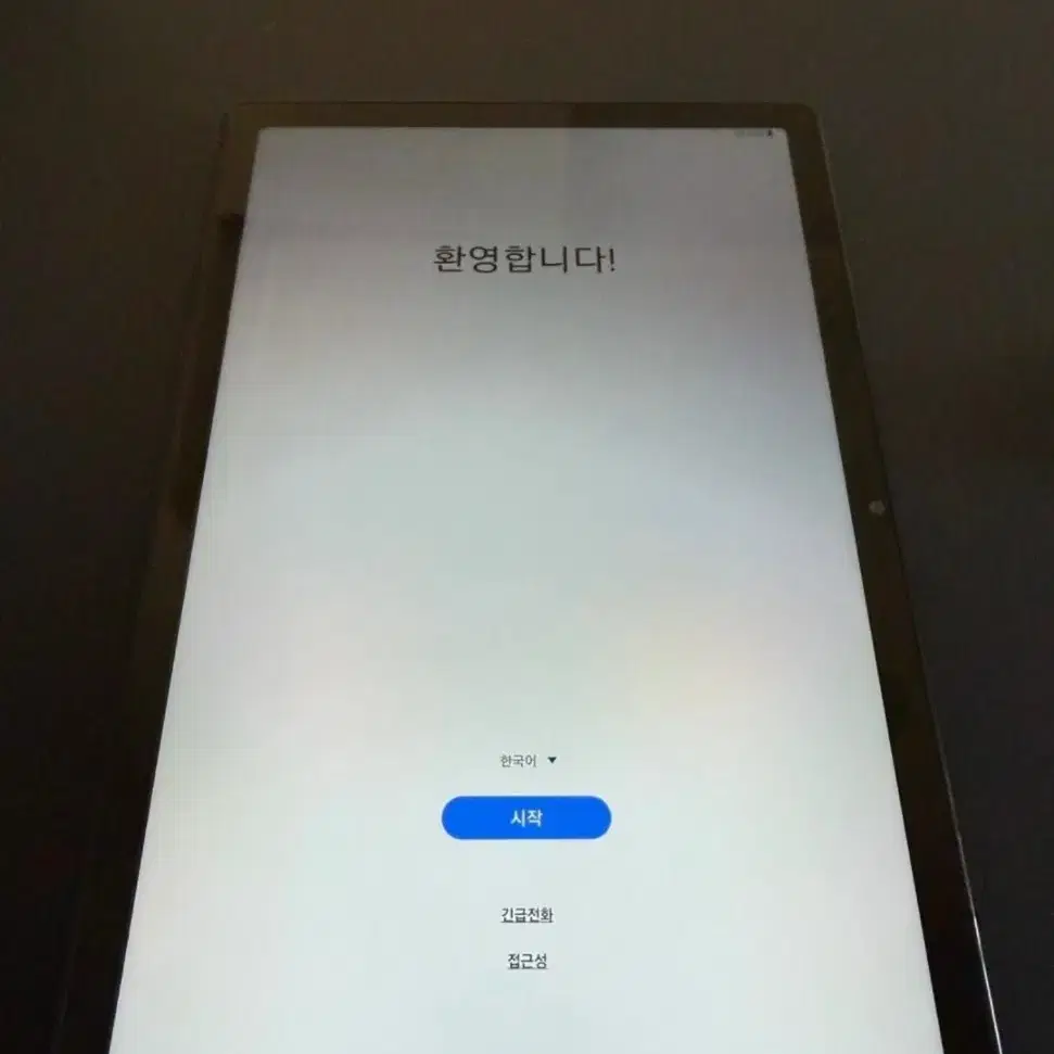 갤럭시 탭 A8 LTE