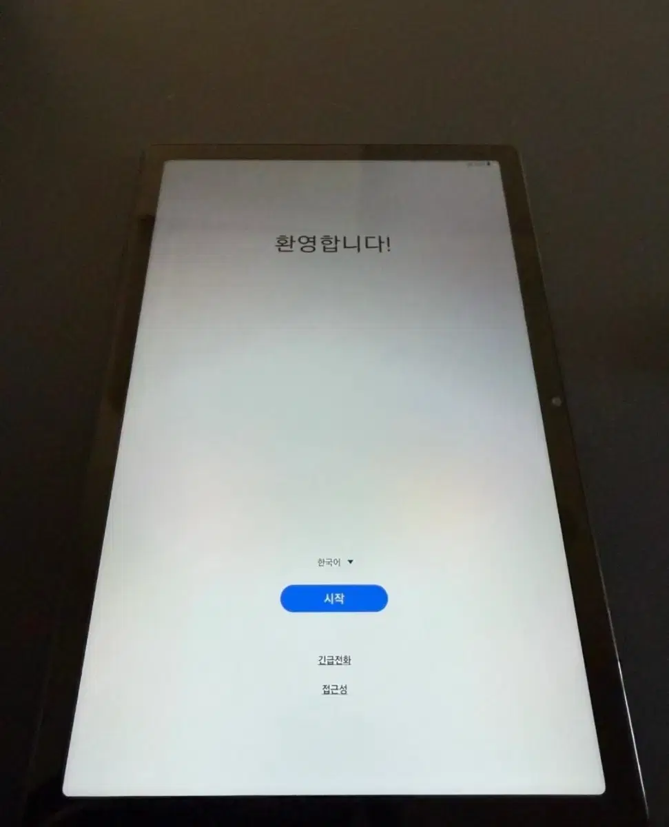 갤럭시 탭 A8 LTE