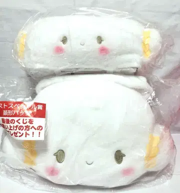 코기윤 산리오 복권 라스트 원 백 티슈 박스 커버 세트