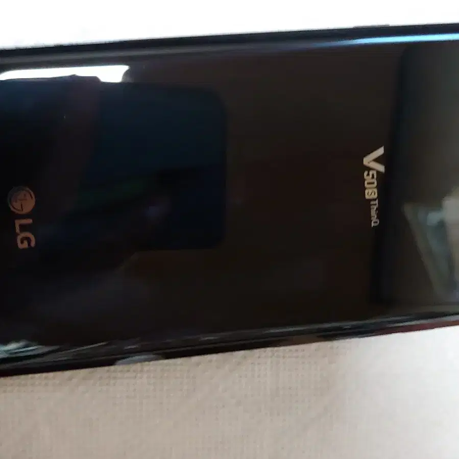 lg v50s