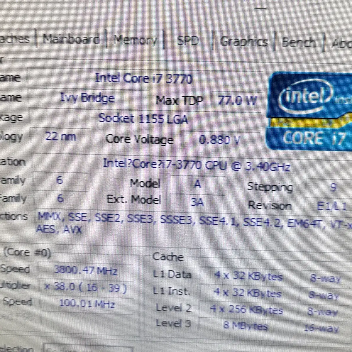 i7 3770 16G X9SAE 3세대 메인보드 CPU 세트