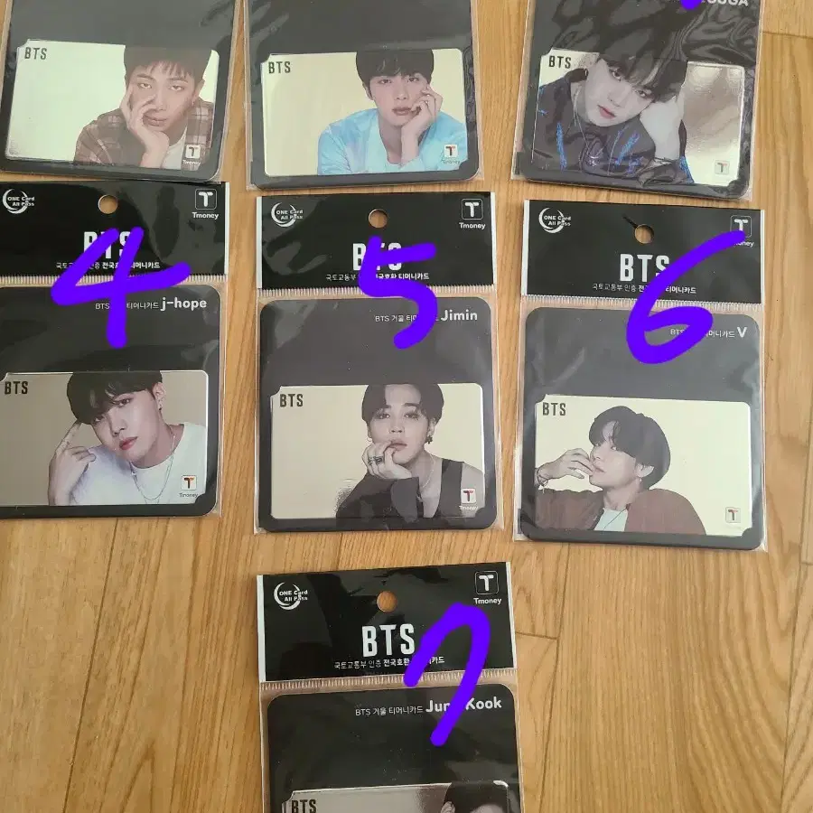 방탄 2021 멤버쉽키트(+덤)