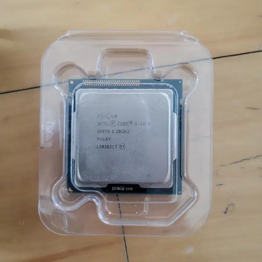 인텔 i5-3470 3세대 cpu 판매합니다 3.20GHZ