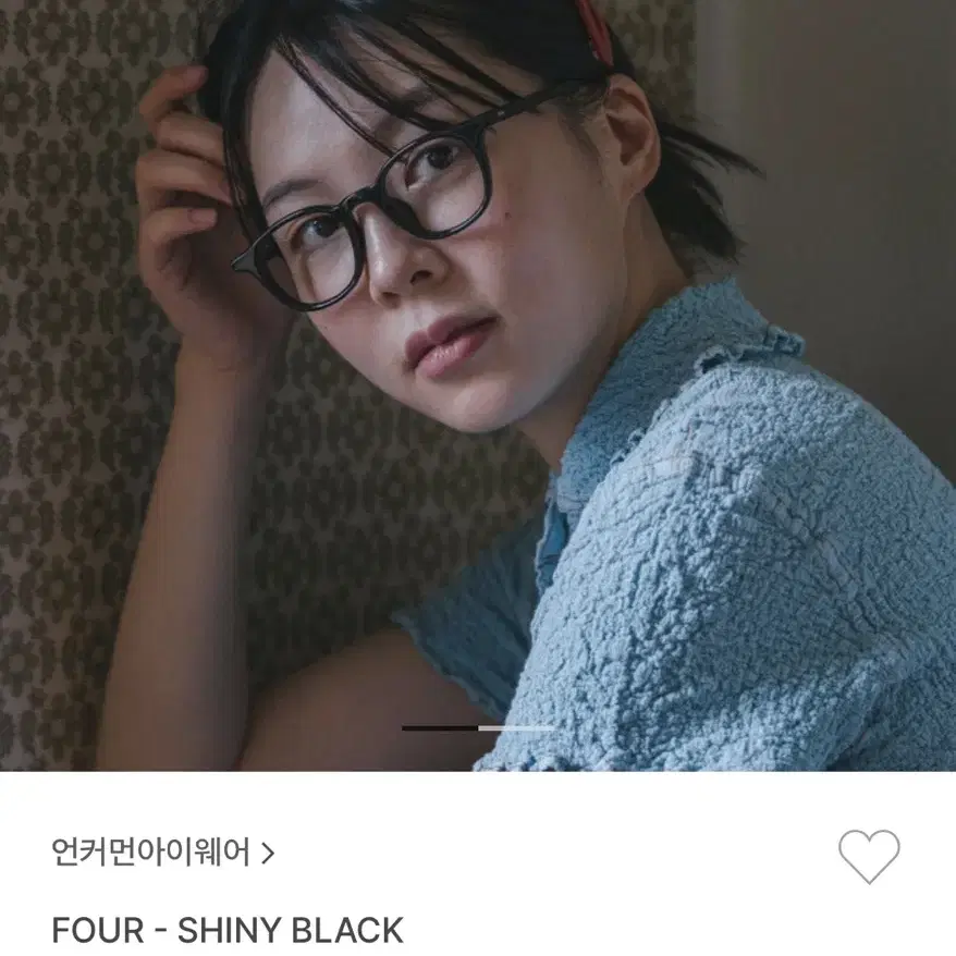 언커먼아이웨어 FOUR - SHINY BLACK