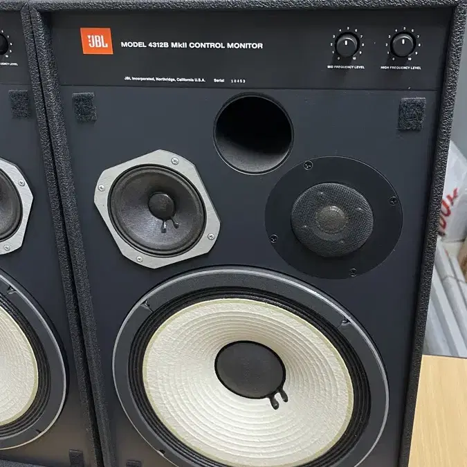 JBL 4312B MK2