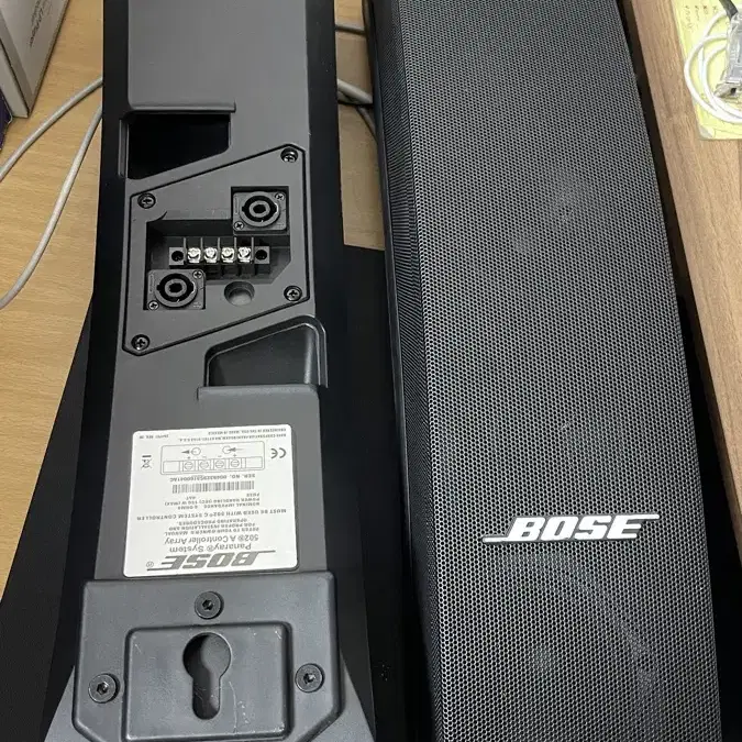 BOSE 보스 502