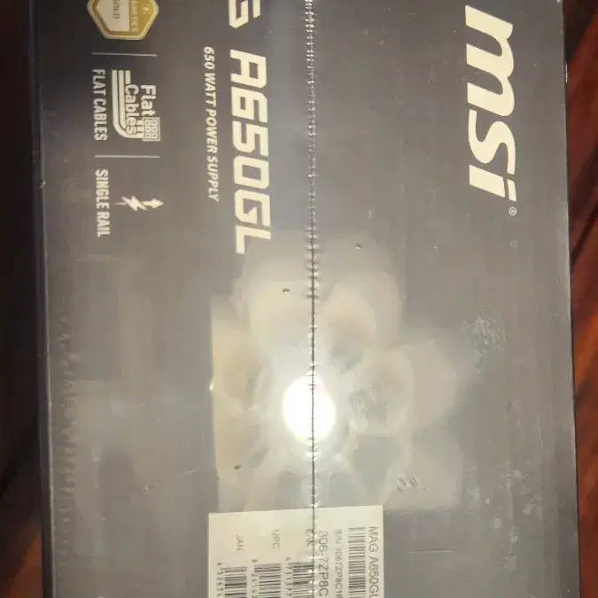 PC POWER MSI 650W