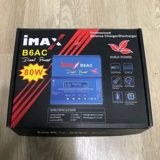 imax B6AC rc충전기