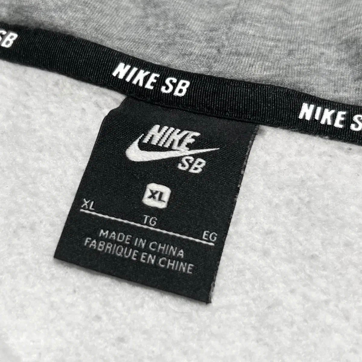 [ XL ] Nike 나이키 Sb 그레이 후드티