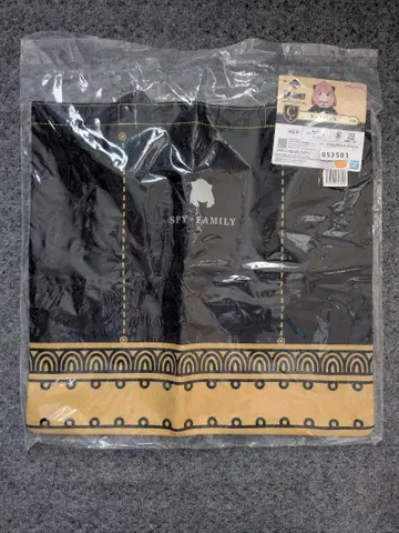 스파이 패밀리 -Take me with you- 제일복권 C상