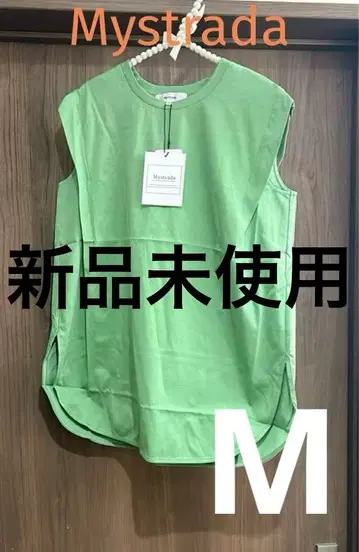 [미사용 새상품] 마이 스트라다미스트라다 턱턱 숄더 컷소 티셔츠 M