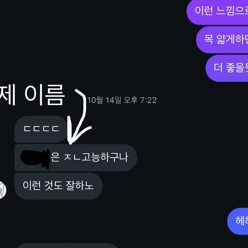 !!!_실력 인증된 입시끝난 인스타 고인물 고3이 보정해드립니다_!!!!