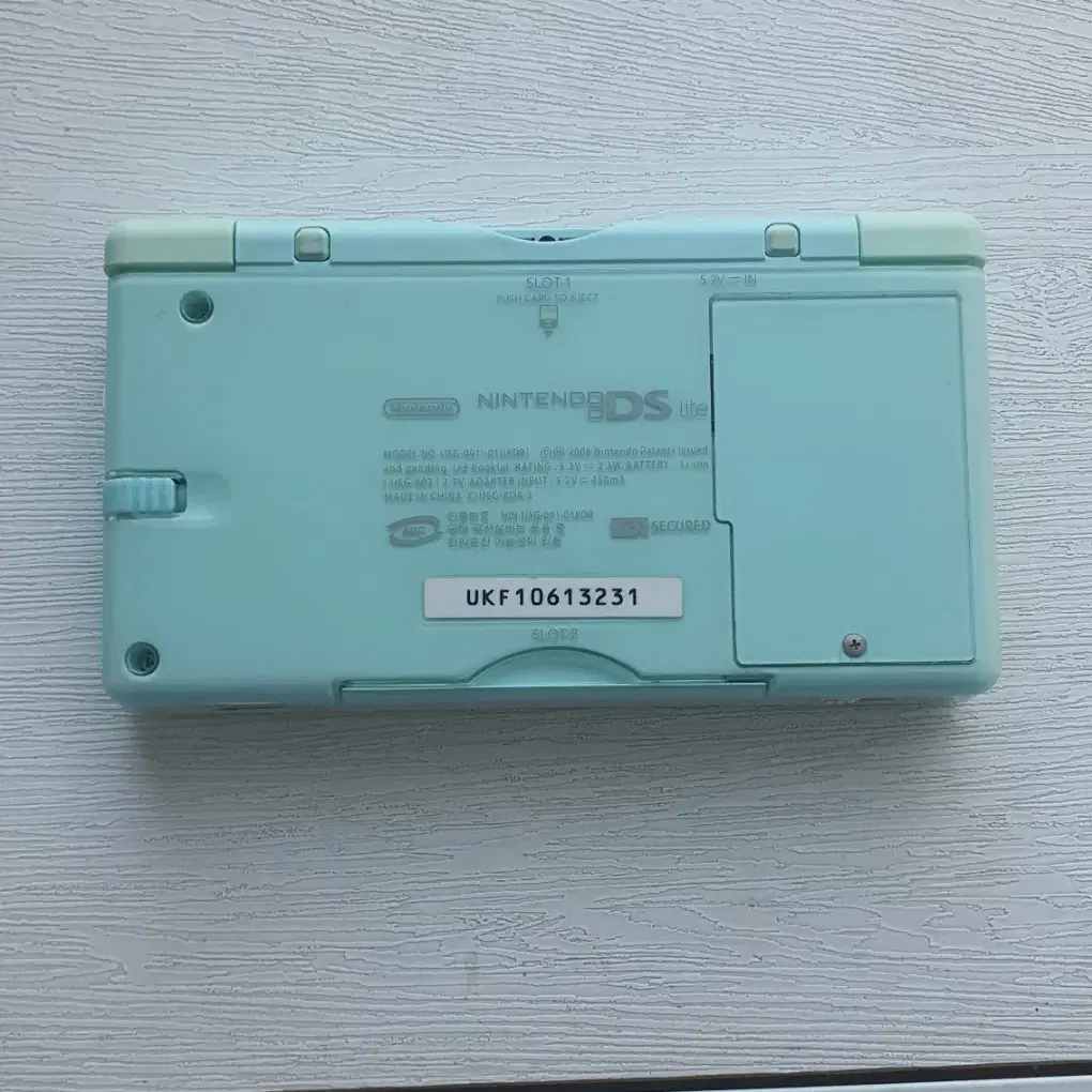 닌텐도 DS Lite 아이스블루 정발