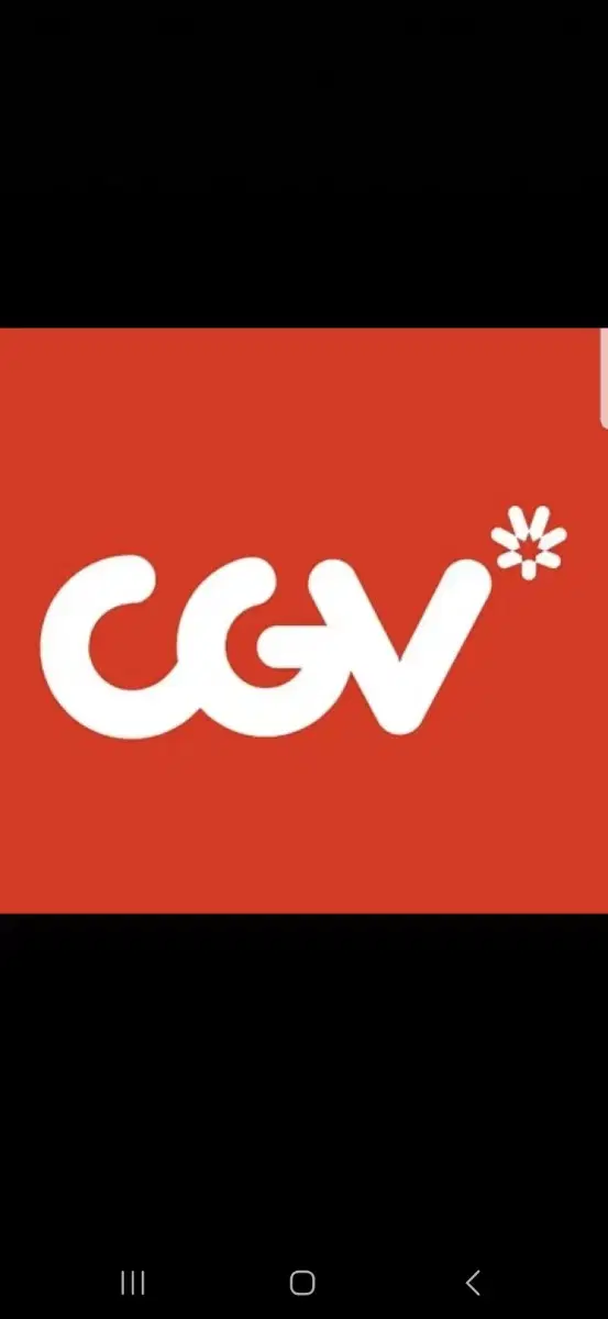 Cgv 1인 8500원에 예매해드려요~