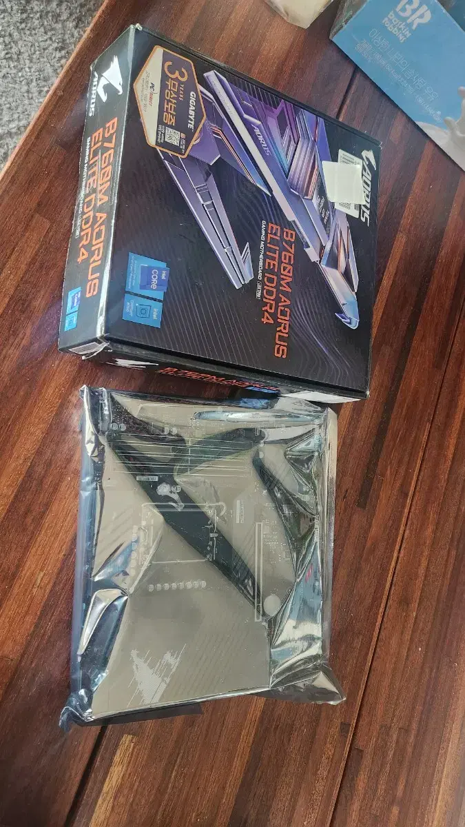 B760M AORUS ELITE 기가바이트 메인보드