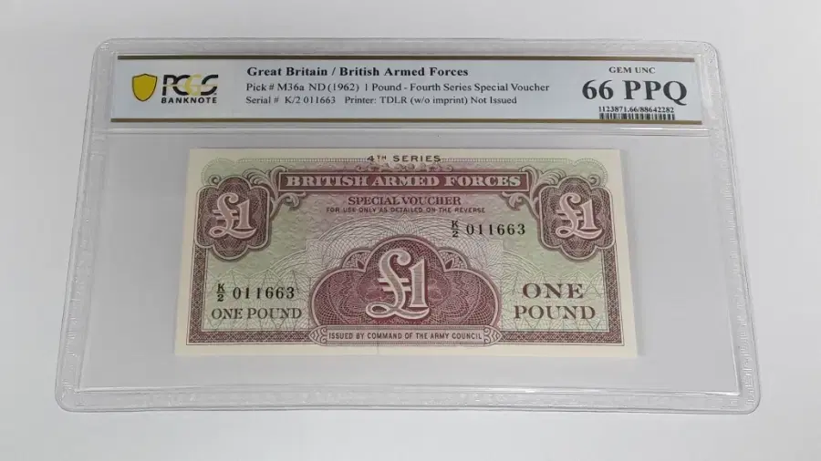 1962년 영국 4판 1파운드 PCGS 66PPQ 미사용 고등급 군표