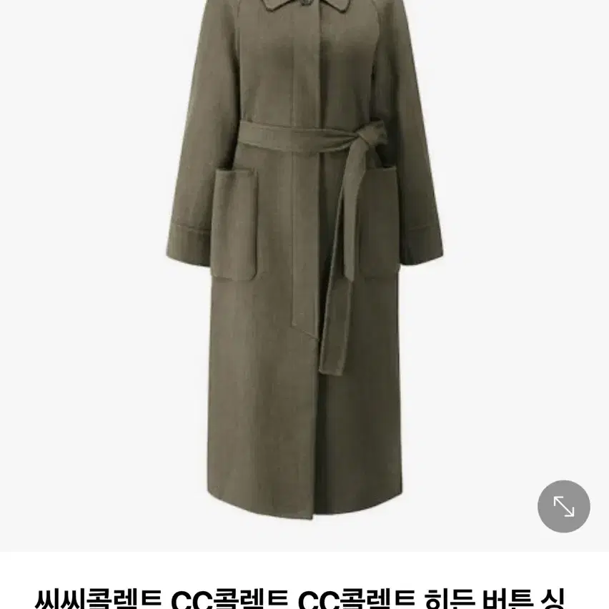 cc콜렉트 캐시미어 핸드메이드 롱코트