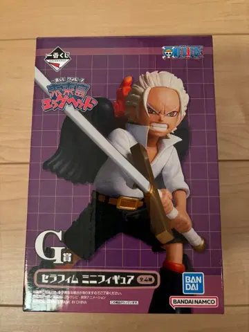 미개봉 원피스 제일복권 G상 미래도 에그 헤드 세라핌 S호크