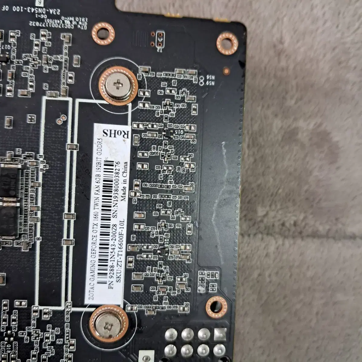 조탁 gtx 1660 6g  그래픽카드