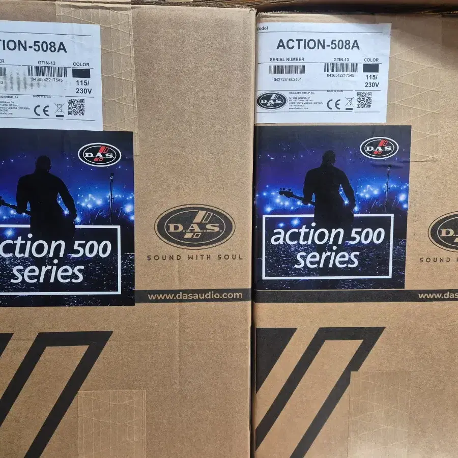 DAS. ACTION-508A(스페인)