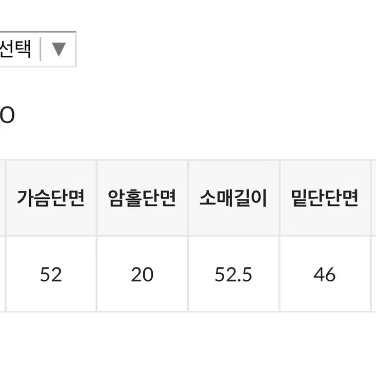 블랙업 체리링니트 차콜