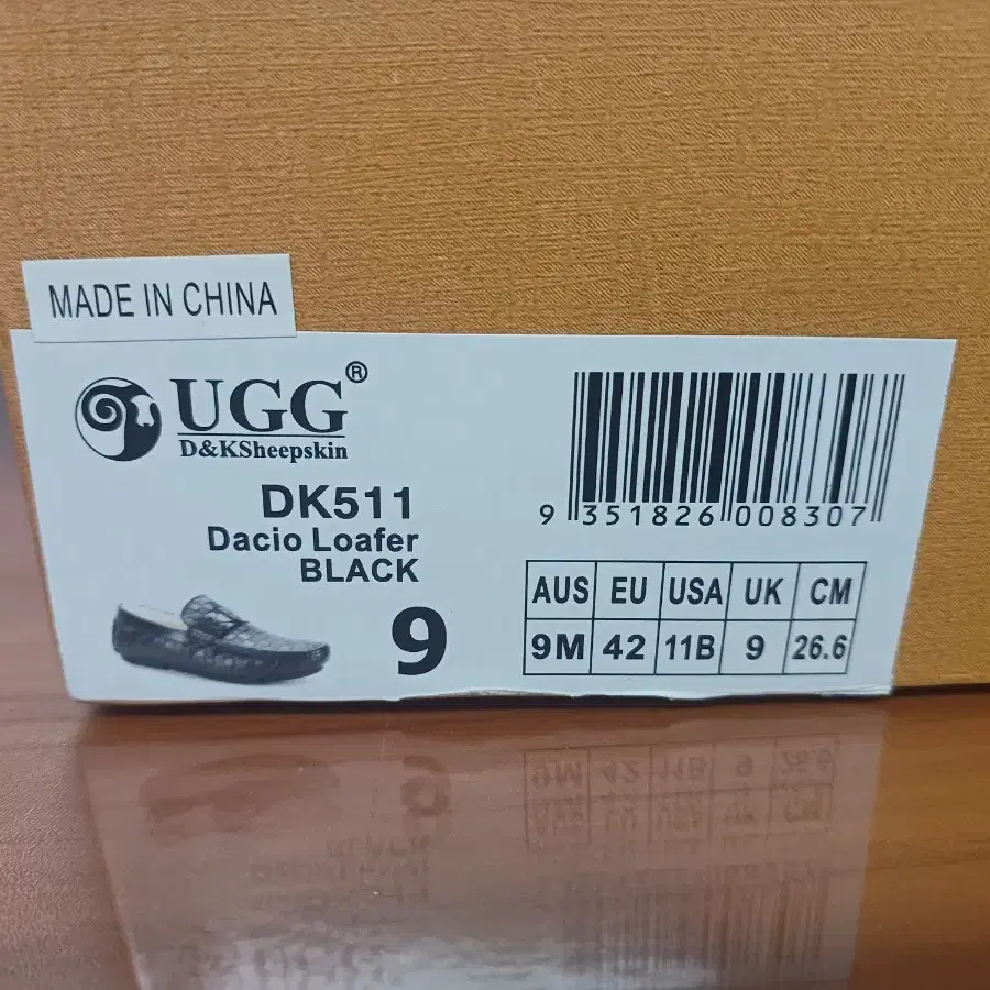 UGG 남성 로퍼 구두