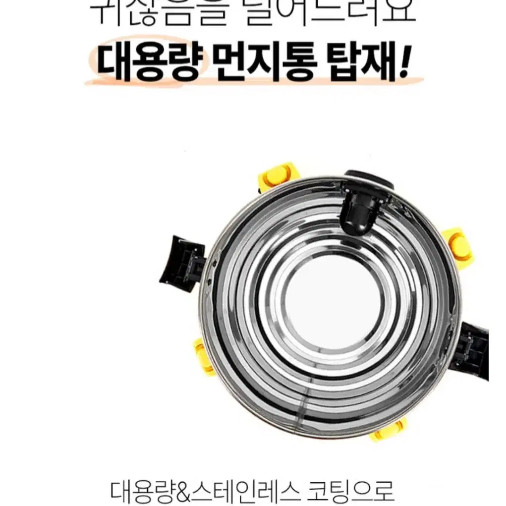 넥스코 업소용  진공 청소기 스테인리스  20L