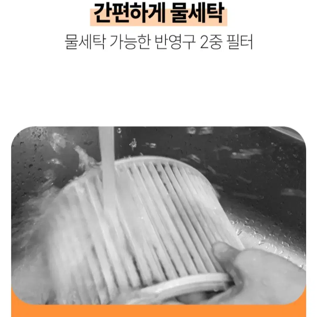 넥스코 업소용  진공 청소기 스테인리스  20L