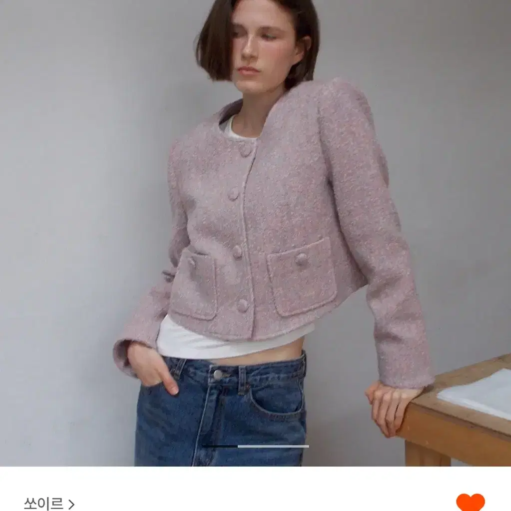 쏘이르 (soft boucle jacket) 새상품