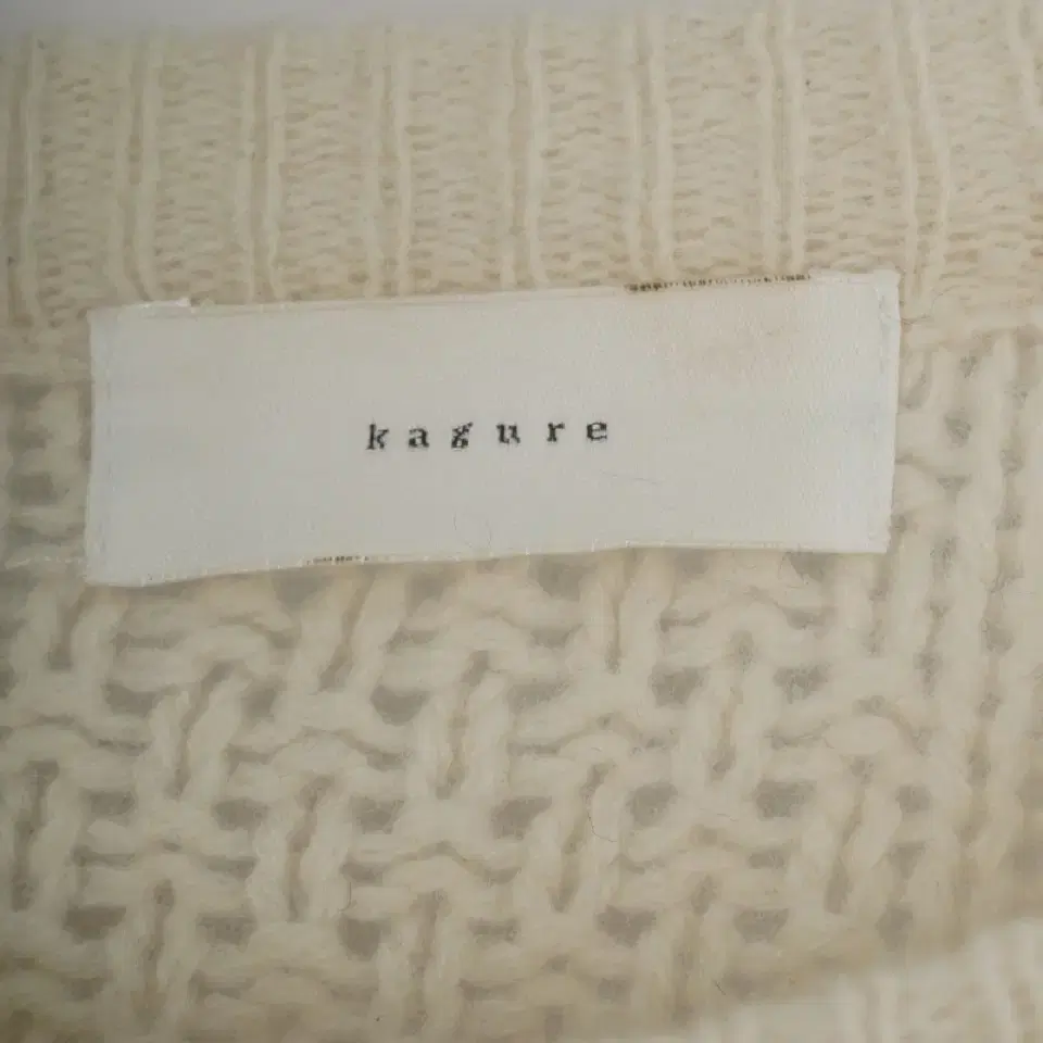 kagure pure wool knit