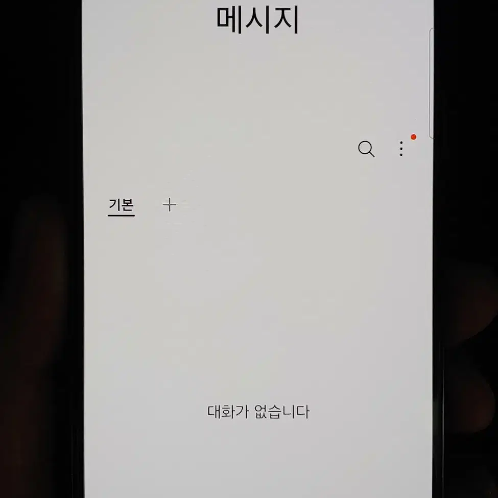 갤럭시S22 S901 256G 그린 인천 중고폰매장