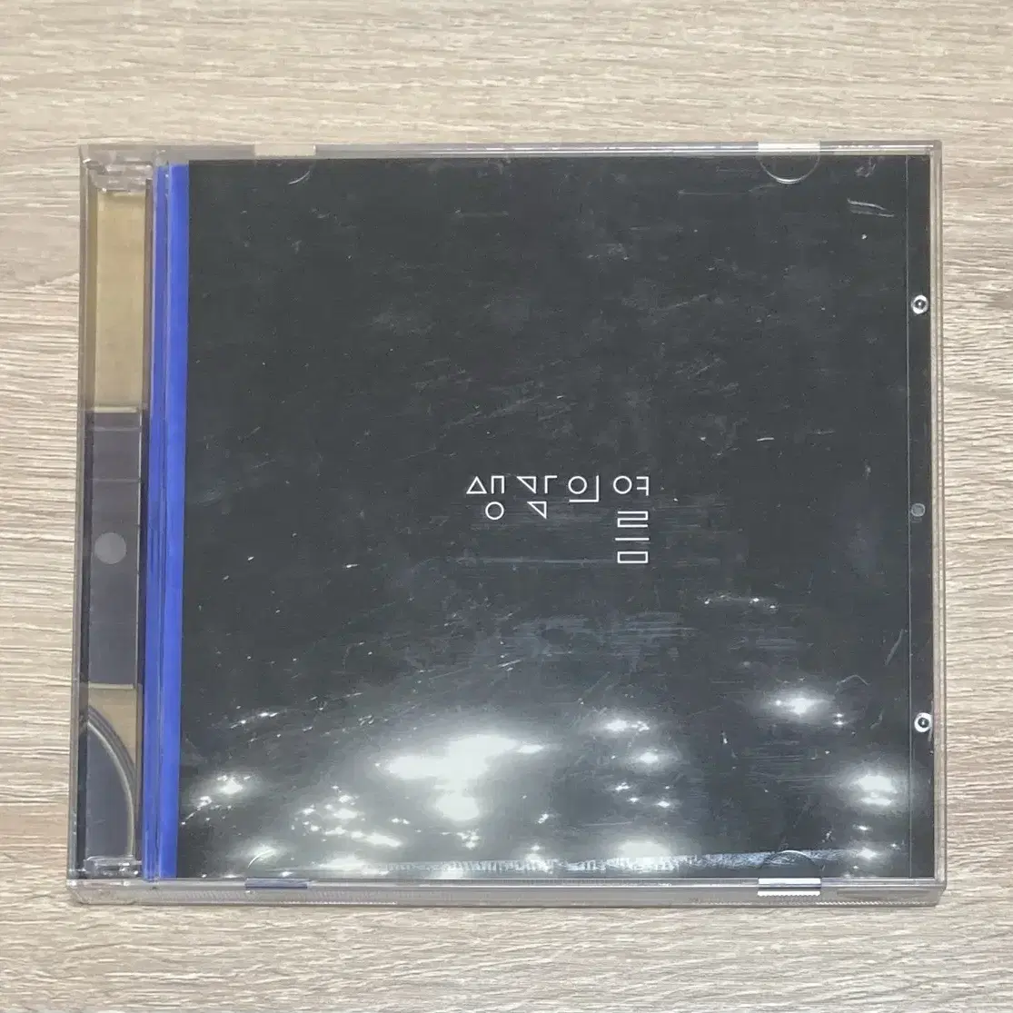 생각의여름 - 생각의여름 CD 판매