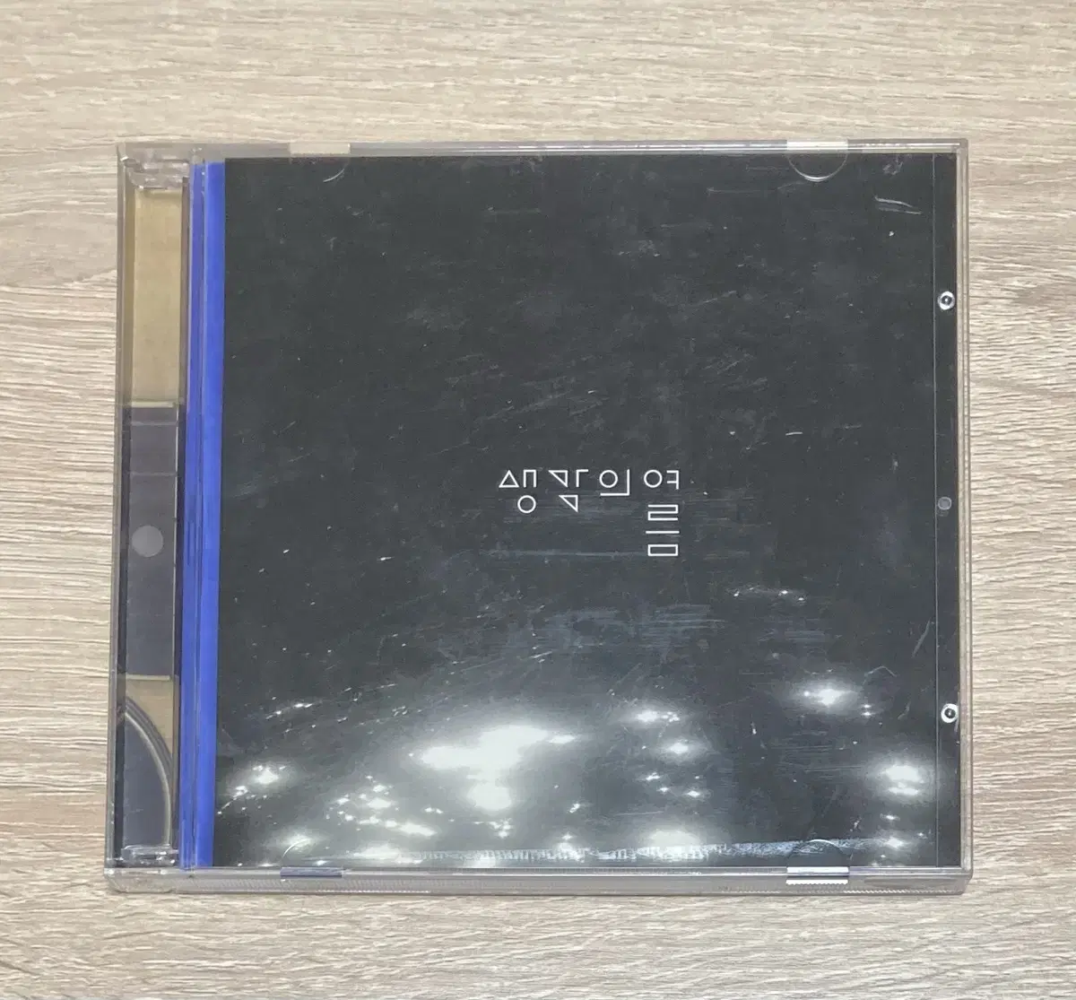 생각의여름 - 생각의여름 CD 판매