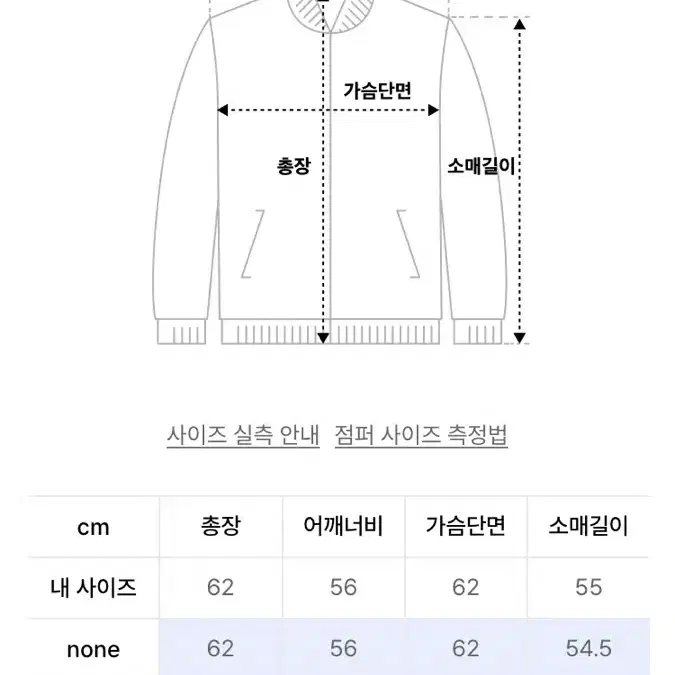 줄리아페페 패딩 더스트 블루