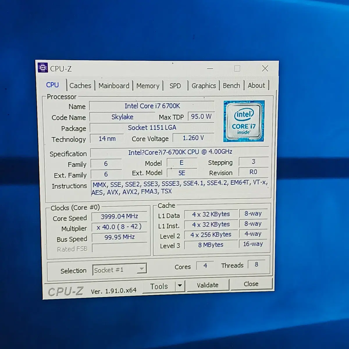 i7-6700k 보드B150 그래픽GTX1050컴퓨터(급처)