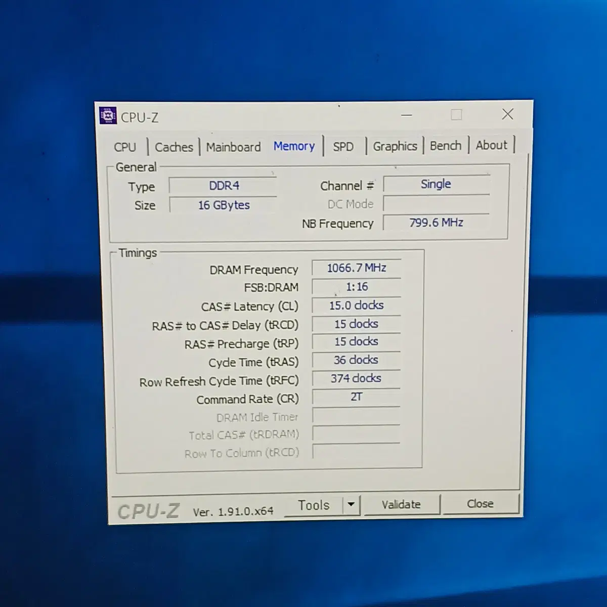 i7-6700k 보드B150 그래픽GTX1050컴퓨터(급처)