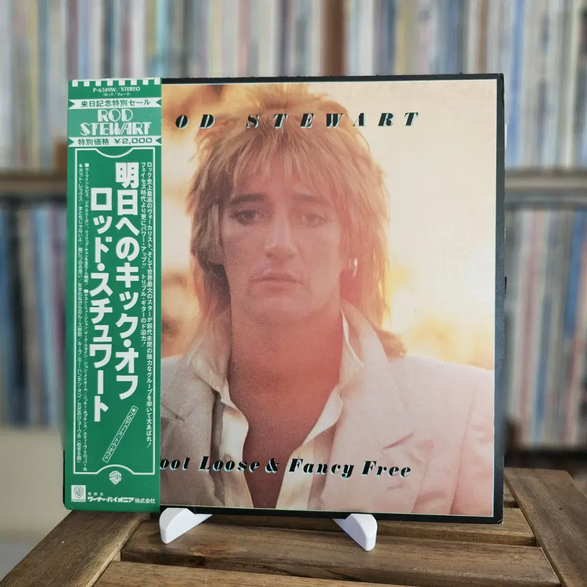 (민트급, 로드 스튜어트) Rod Stewart - 8집 LP