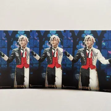 아쿠스테 후지타 레이 비쥬시