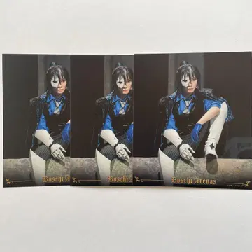 아쿠스테 기즈 츠바사 비쥬시