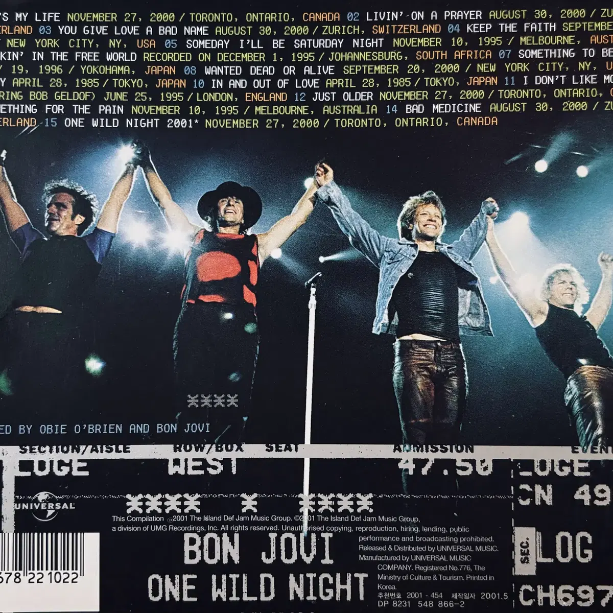 Bon Jovi - One Wild Night (CD)한국반2001NM-