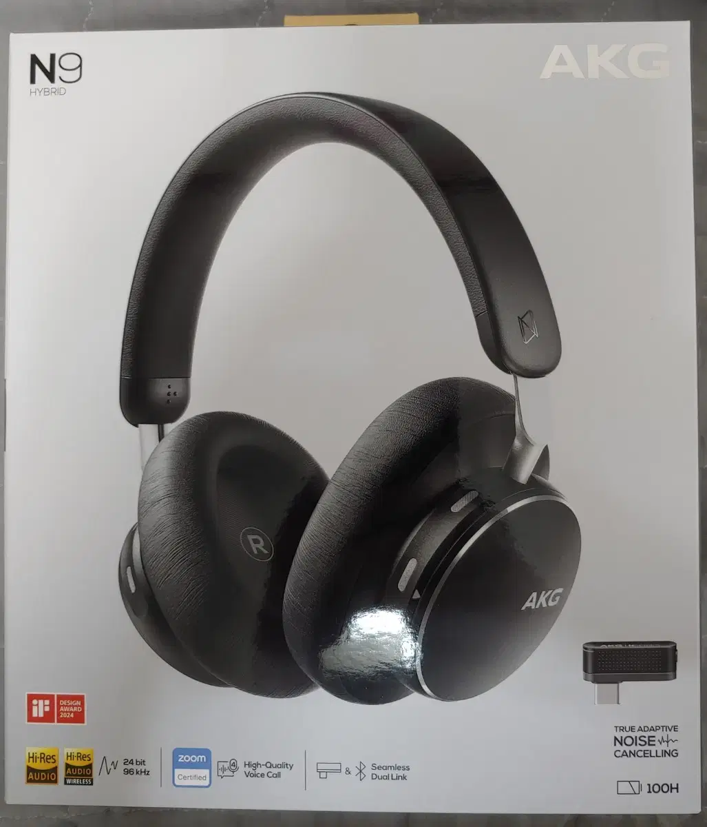 AKG N9 Hybrid 블랙 헤드폰