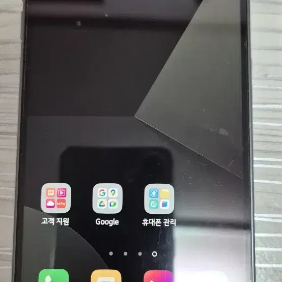 LG G6 ThinQ 64GB