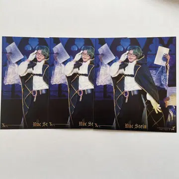 아쿠스테 나가츠카 타쿠미 비쥬시